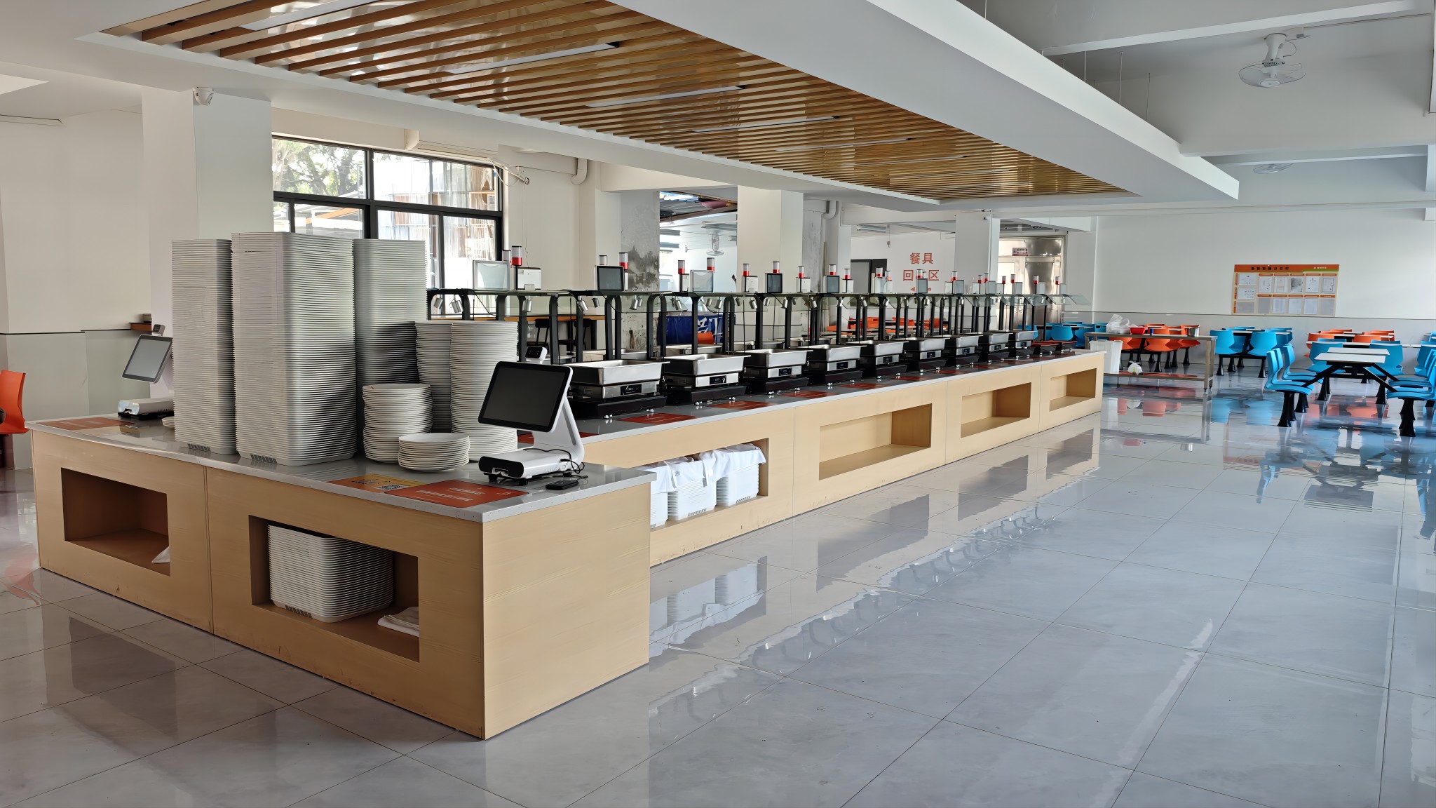 金三维-社会责任报告