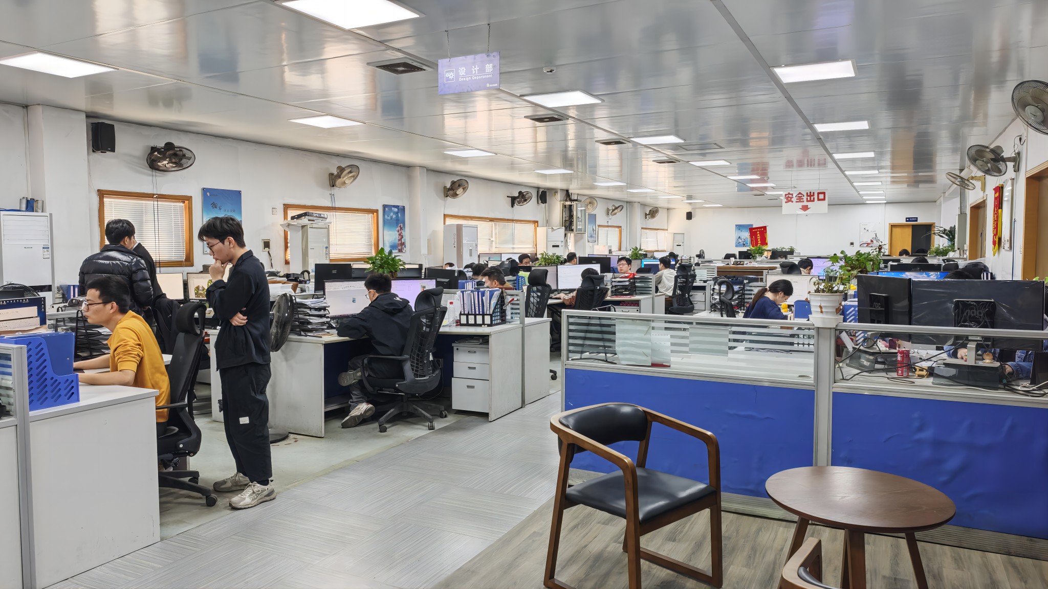 金三维-温室气体报告